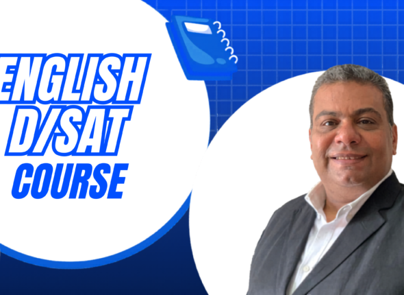 Hossam Gamari DSAT