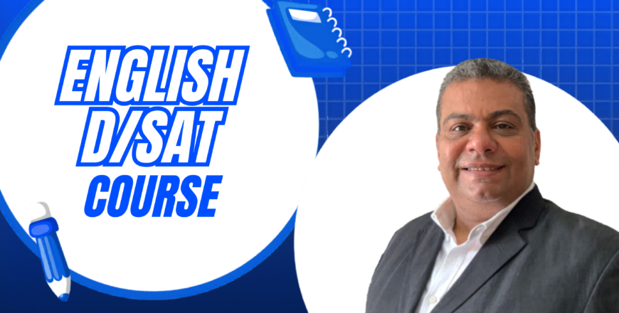Hossam Gamari DSAT